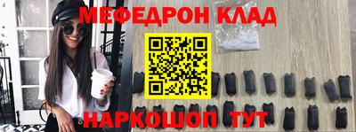 дистиллят марихуана Заводоуковск