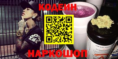 стафф Жуковский