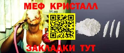 дистиллят марихуана Заводоуковск