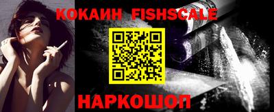 винт Заволжье