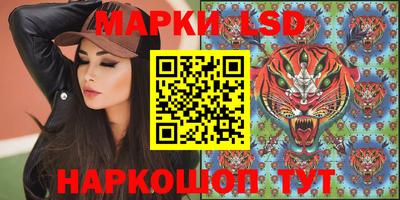 винт Заволжье