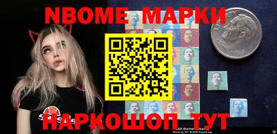 винт Заволжье