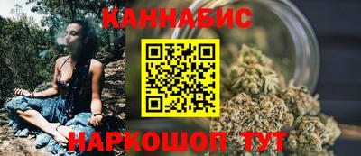 винт Заволжье