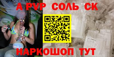 дистиллят марихуана Заводоуковск