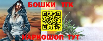 винт Заволжье