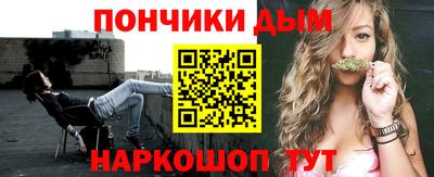 mdpv Среднеуральск