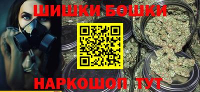 дистиллят марихуана Заводоуковск