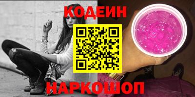 дистиллят марихуана Заводоуковск