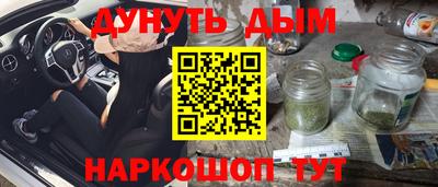 винт Заволжье