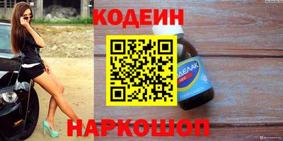 дистиллят марихуана Заводоуковск