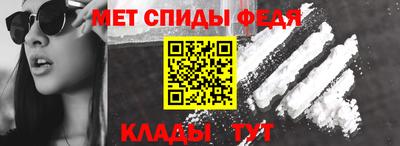 винт Заволжье