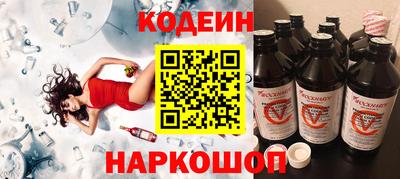 дистиллят марихуана Заводоуковск