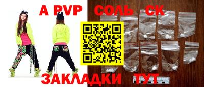дистиллят марихуана Заводоуковск