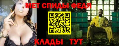 дистиллят марихуана Заводоуковск