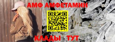 стафф Жуковский