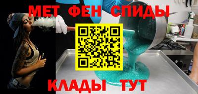 стафф Жуковский