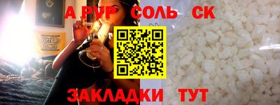 дистиллят марихуана Заводоуковск