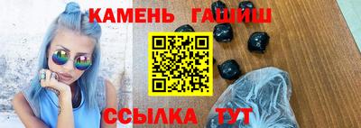 винт Заволжье