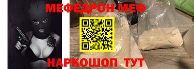 дистиллят марихуана Заводоуковск