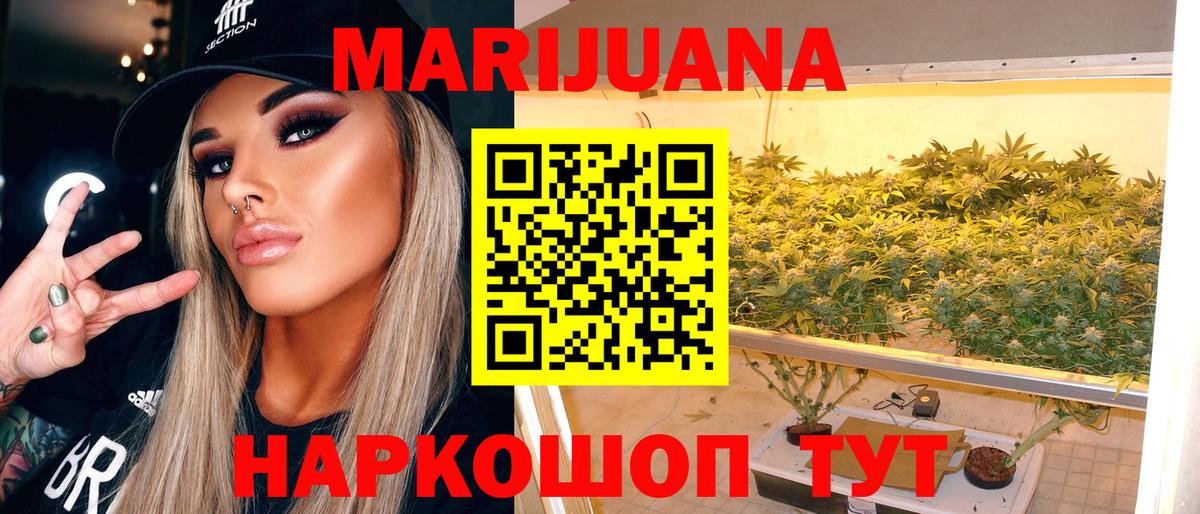 КЕТАМИН Нефтеюганск